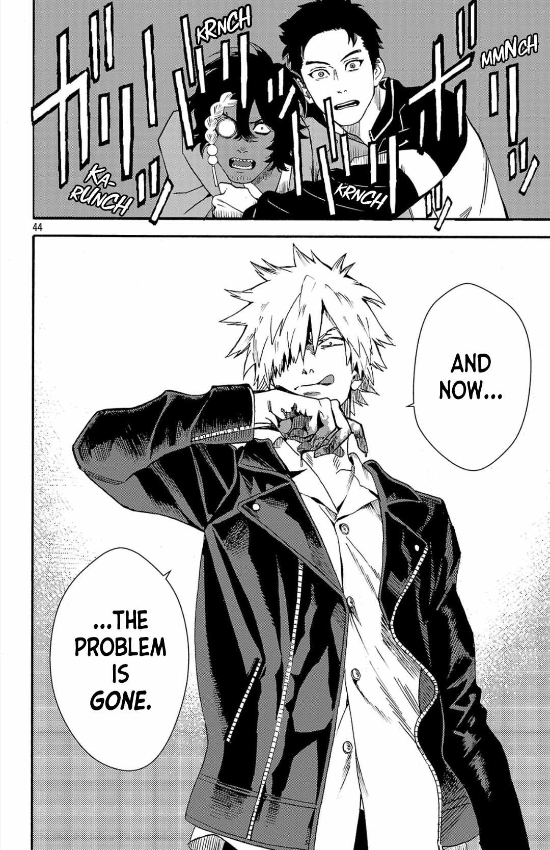 Meiou no Zakuro Chapter 1 44